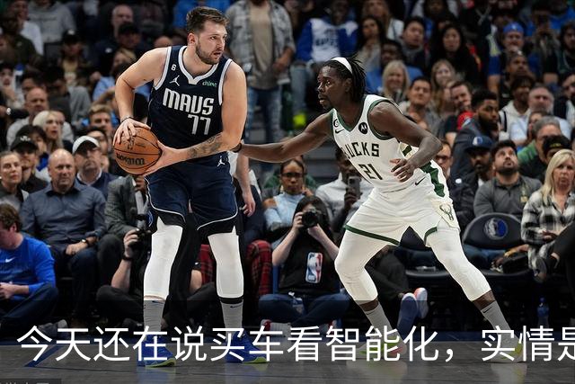 今天还在说买车看智能化，实情是20万以下已不在乎智能化了